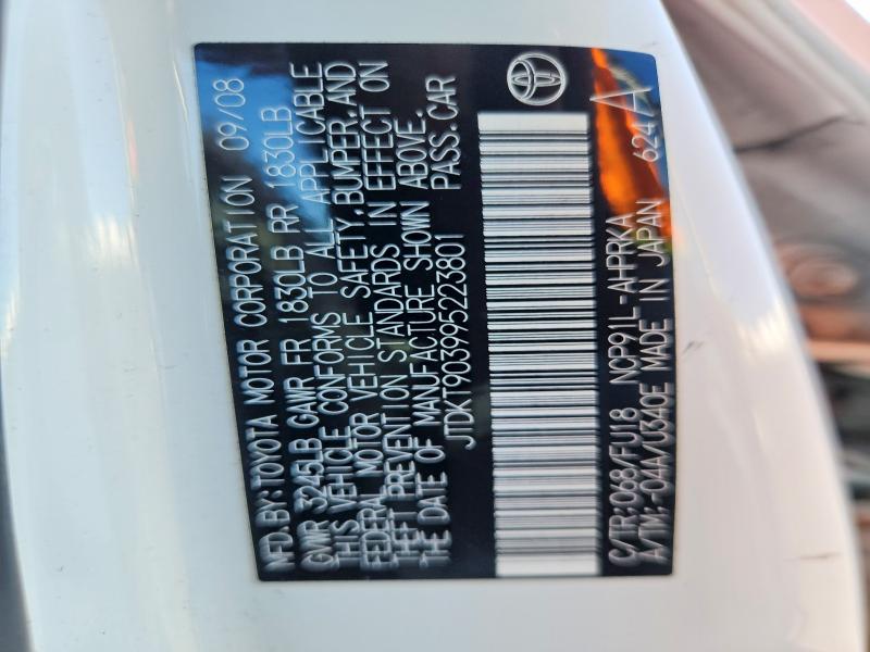 Продаж на аукціоні авто 2009 Toyota Yaris, vin: JTDKT903995223801, номер лоту: 61569486