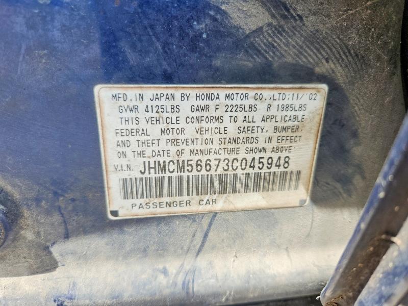 Продажа на аукционе авто 2003 Honda Accord, vin: JHMCM56673C045948, номер лота: 61715496
