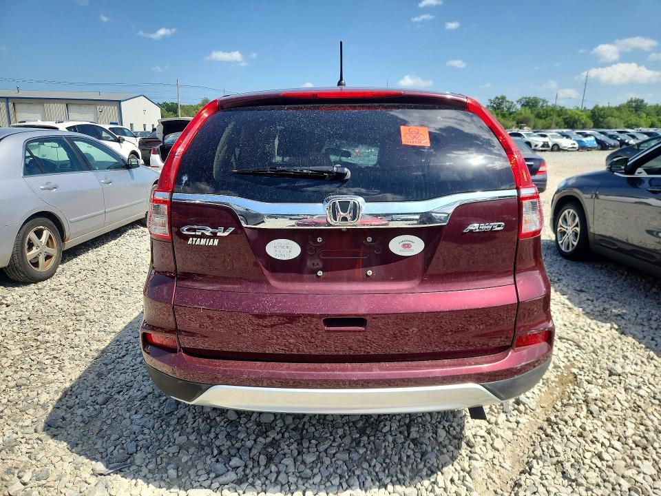 2016 Honda Cr-v მანქანა იყიდება აუქციონზე, vin: 5J6RM4H55GL072883, აუქციონის ნომერი: 59777216