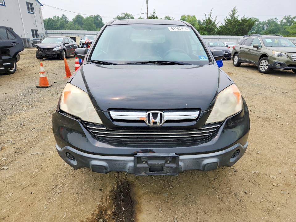 Aukcja sprzedaży 2007 Honda Cr-v, vin: JHLRE48597C009341, numer aukcji: 61167906