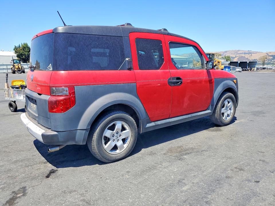 2005 Honda Element მანქანა იყიდება აუქციონზე, vin: 5J6YH18675L014293, აუქციონის ნომერი: 63716486