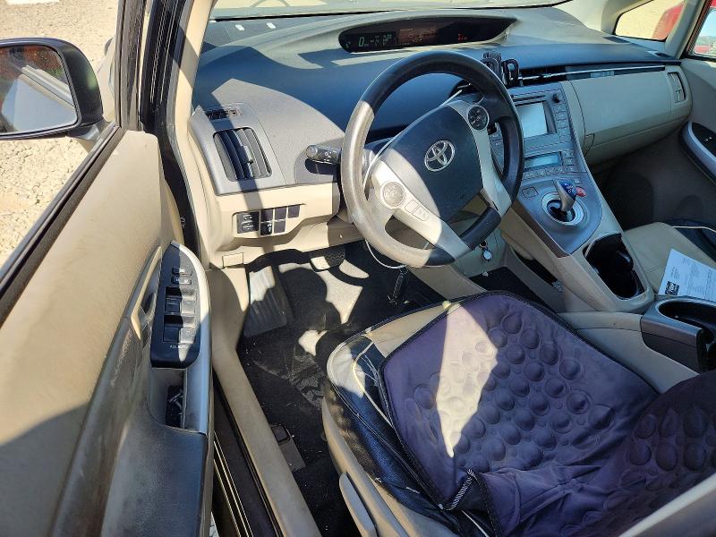 2013 Toyota Prius მანქანა იყიდება აუქციონზე, vin: JTDKN3DU1D5553645, აუქციონის ნომერი: 60998936