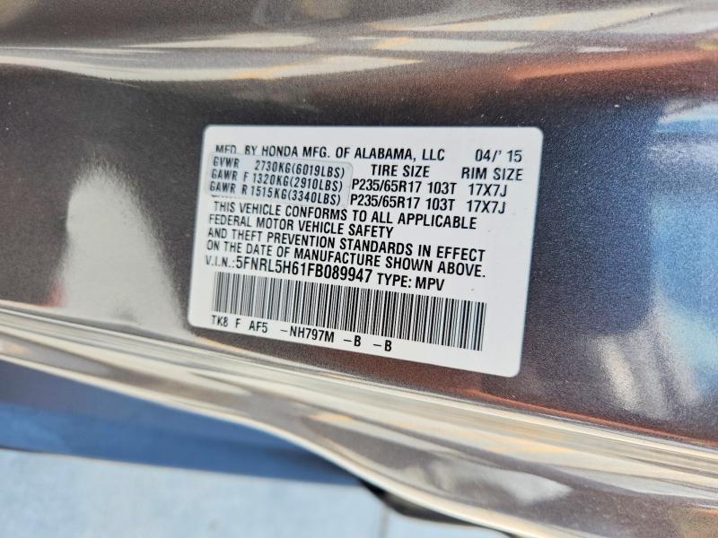 Продажа на аукционе авто 2015 Honda Odyssey, vin: 5FNRL5H61FB089947, номер лота: 60011436