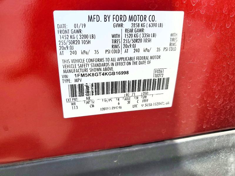 2019 Ford Explorer მანქანა იყიდება აუქციონზე, vin: 1FM5K8GT4KGB16998, აუქციონის ნომერი: 62242586