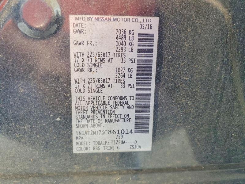 2016 Nissan Rogue მანქანა იყიდება აუქციონზე, vin: 5N1AT2MT7GC861014, აუქციონის ნომერი: 60606136