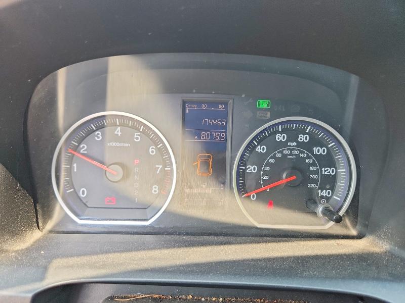 Auction sale of the 2010 Honda Cr-v, vin: 5J6RE4H36AL078162, lot number: 60998826