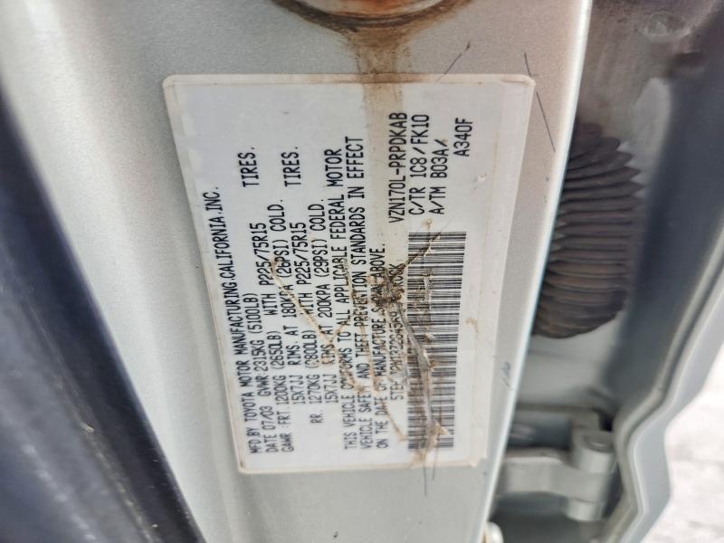 2003 Toyota Tacoma მანქანა იყიდება აუქციონზე, vin: 5TEHN72N13Z284569, აუქციონის ნომერი: 61720416