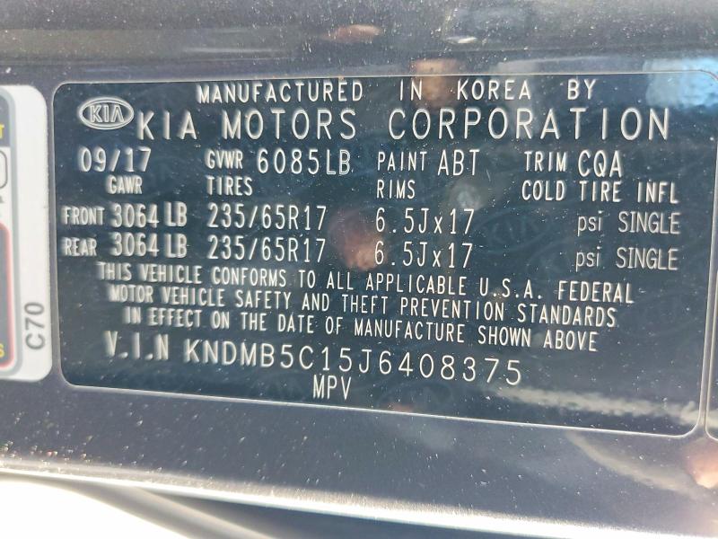 Продаж на аукціоні авто 2018 Kia Sedona, vin: KNDMB5C15J6408375, номер лоту: 61996106