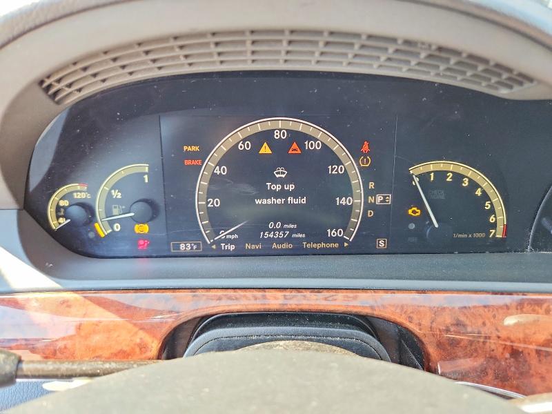 62349986 :رقم المزاد ، WDDNG86X18A234910 vin ، 2008 Mercedes-benz S مزاد بيع