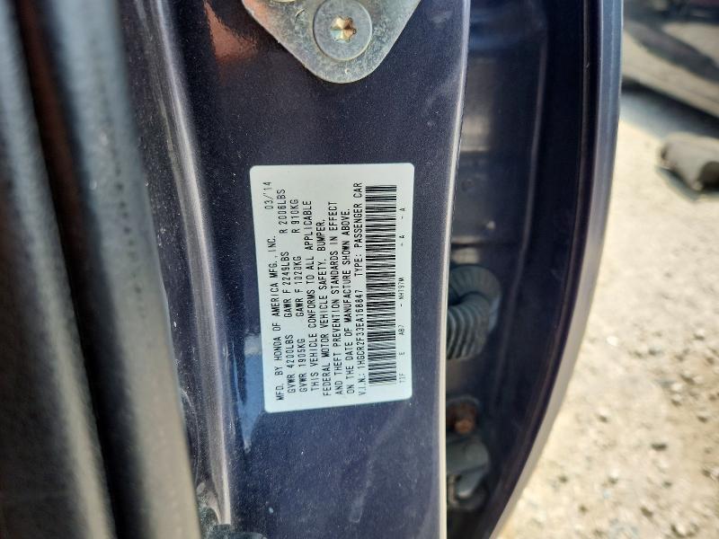 62825796 :رقم المزاد ، 1HGCR2F33EA168847 vin ، 2014 Honda Accord مزاد بيع