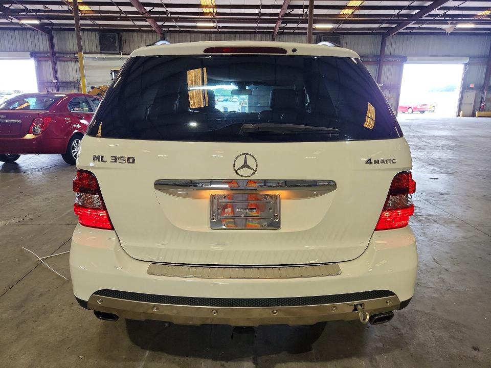 2007 Mercedes-benz Ml მანქანა იყიდება აუქციონზე, vin: 4JGBB86E97A233993, აუქციონის ნომერი: 63571716