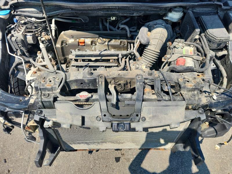 2013 Honda Cr-v მანქანა იყიდება აუქციონზე, vin: 2HKRM4H31DH656170, აუქციონის ნომერი: 59324346