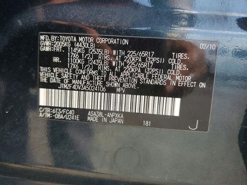 2010 Toyota Rav4 მანქანა იყიდება აუქციონზე, vin: JTMZF4DV3A5024106, აუქციონის ნომერი: 62000066