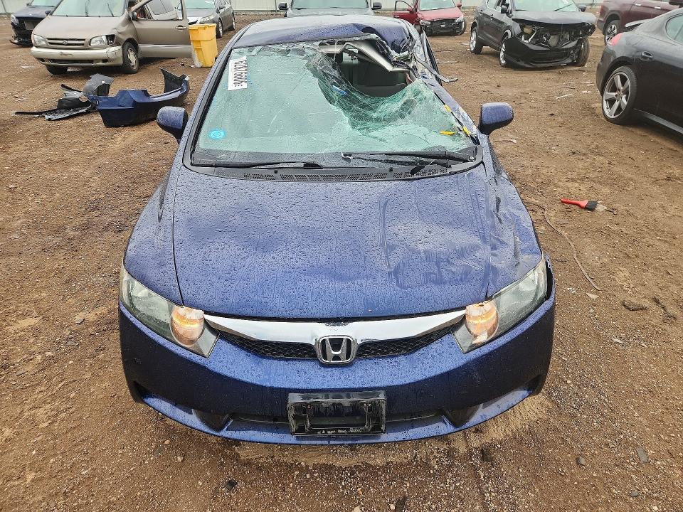 Продажа на аукционе авто 2011 Honda Civic, vin: 2HGFA1F51BH546712, номер лота: 62876606