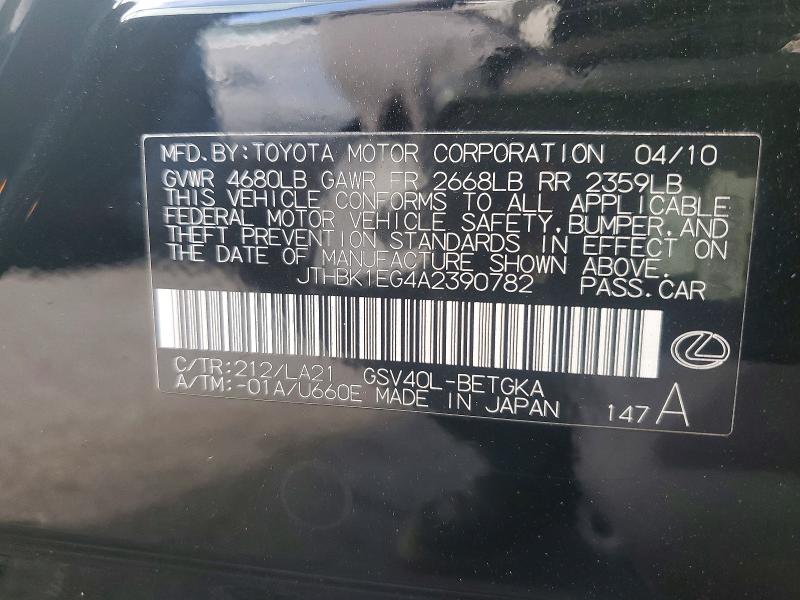 2010 Lexus Es მანქანა იყიდება აუქციონზე, vin: JTHBK1EG4A2390782, აუქციონის ნომერი: 59771146
