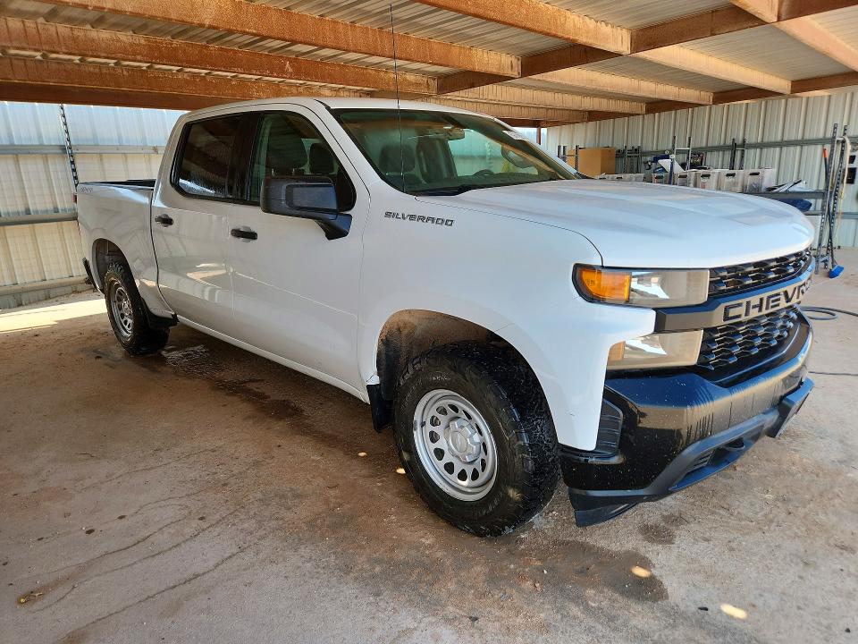 Aukcja sprzedaży 2020 Chevrolet Silverado, vin: 3GCUYAEF3LG233917, numer aukcji: 59983146