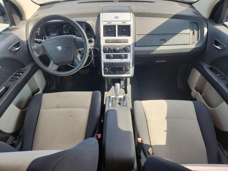 Aukcja sprzedaży 2009 Dodge Journey, vin: 3D4GH57V79T508037, numer aukcji: 62293236
