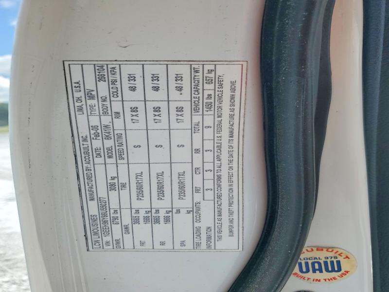 2006 Cadillac Professional Chassis მანქანა იყიდება აუქციონზე, vin: 1GEEH96Y66U550277, აუქციონის ნომერი: 60381616