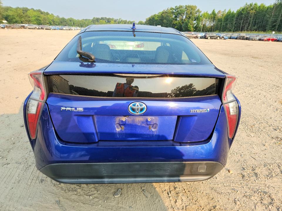 2017 Toyota Prius მანქანა იყიდება აუქციონზე, vin: JTDKARFU2H3530095, აუქციონის ნომერი: 61538816
