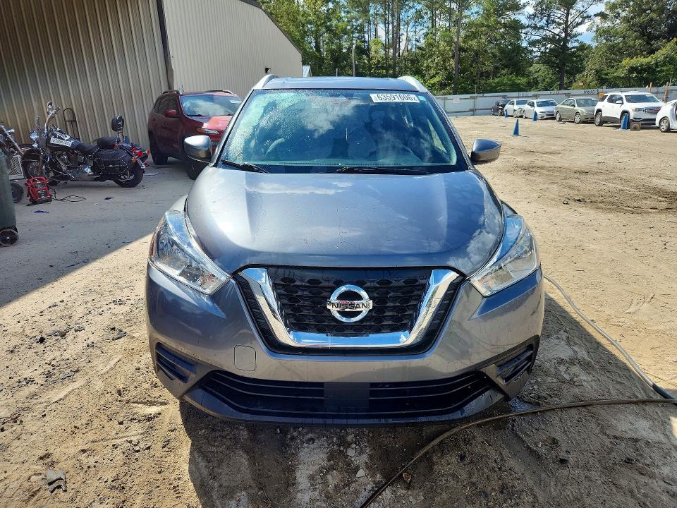 Продажа на аукционе авто 2020 Nissan Kicks, vin: 3N1CP5CV4LL541897, номер лота: 63591606