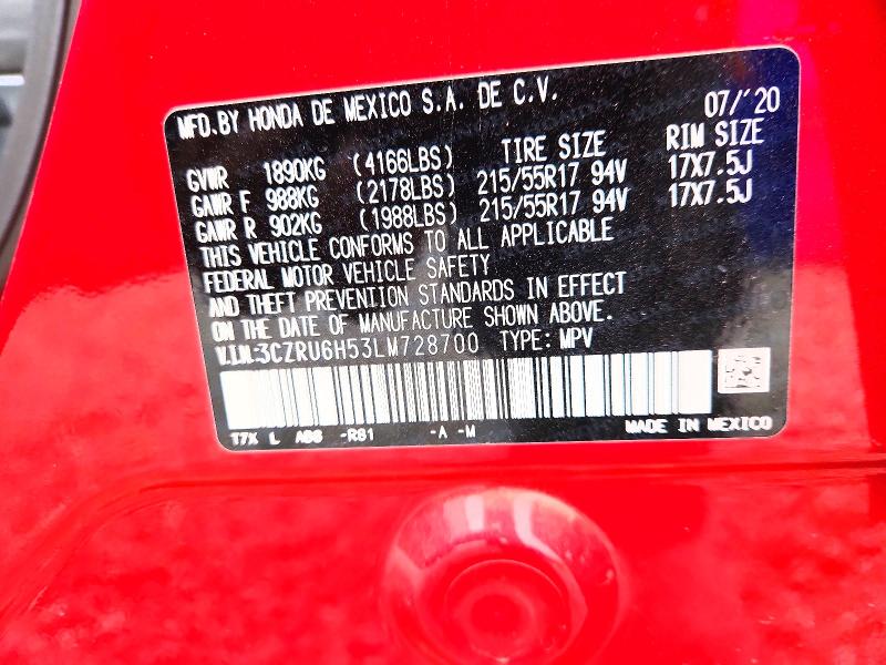 Продаж на аукціоні авто 2020 Honda Hr-v, vin: 3CZRU6H53LM728700, номер лоту: 58512586