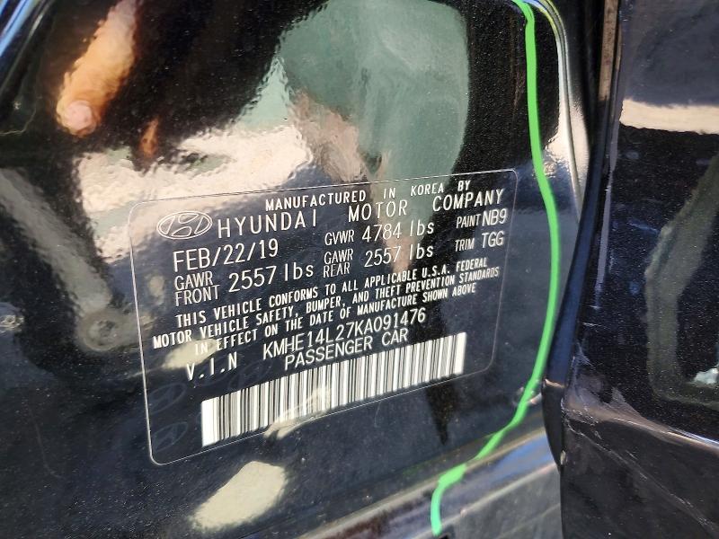 2019 Hyundai Sonata მანქანა იყიდება აუქციონზე, vin: KMHE14L27KA091476, აუქციონის ნომერი: 62160666