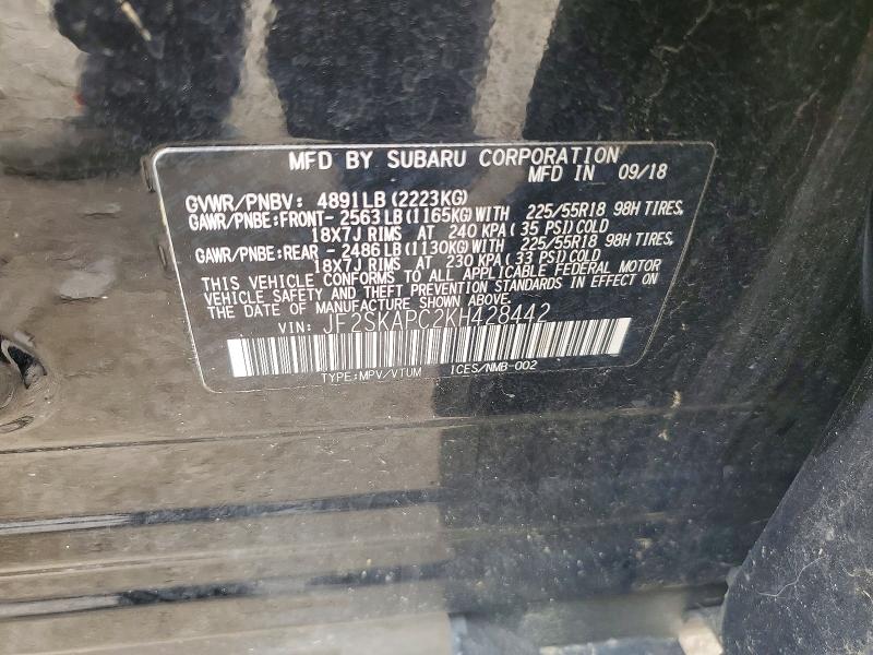Продажа на аукционе авто 2019 Subaru Forester, vin: JF2SKAPC2KH428442, номер лота: 63011846