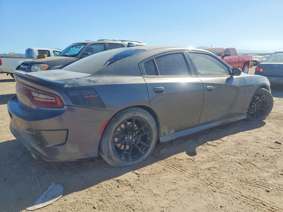 Aukcja sprzedaży 2023 Dodge Charger, vin: 2C3CDXGJ0PH580336, numer aukcji: 62750356