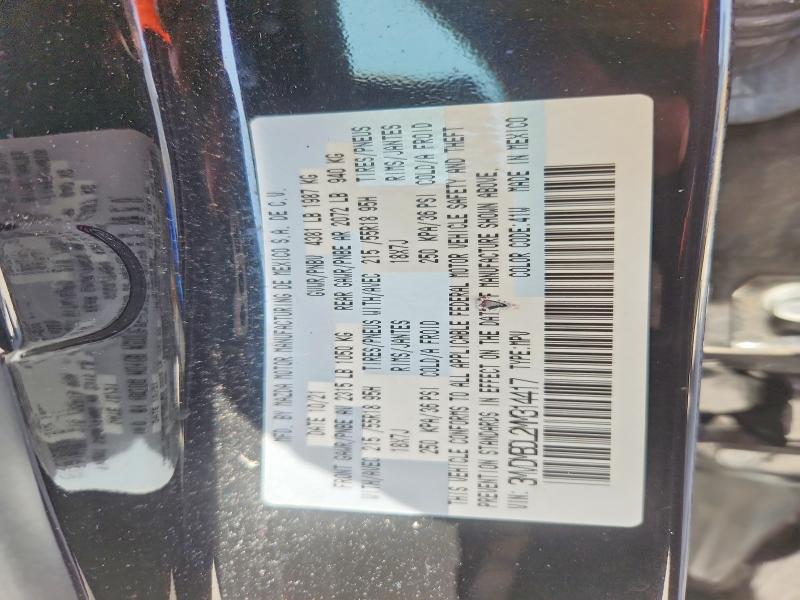 57885106 :رقم المزاد ، 3MVDMBDL2MM314417 vin ، 2021 Mazda Cx-30 مزاد بيع