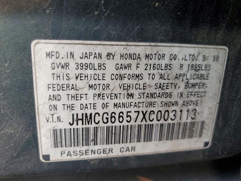 Aukcja sprzedaży 1999 Honda Accord, vin: JHMCG6657XC003113, numer aukcji: 61123176