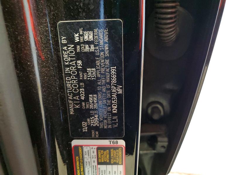 2023 Kia Soul მანქანა იყიდება აუქციონზე, vin: KNDJ53AU6P7866991, აუქციონის ნომერი: 62247666