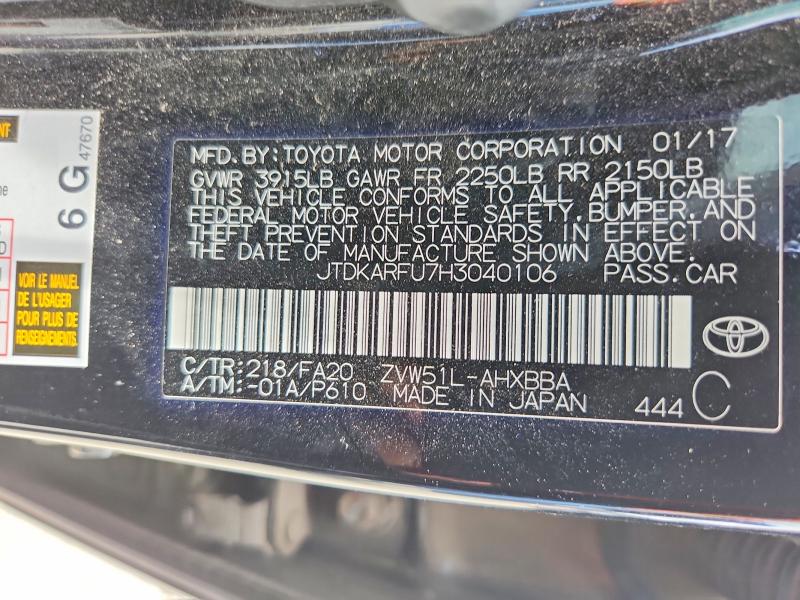 Продажа на аукционе авто 2017 Toyota Prius, vin: JTDKARFU7H3040106, номер лота: 60622996