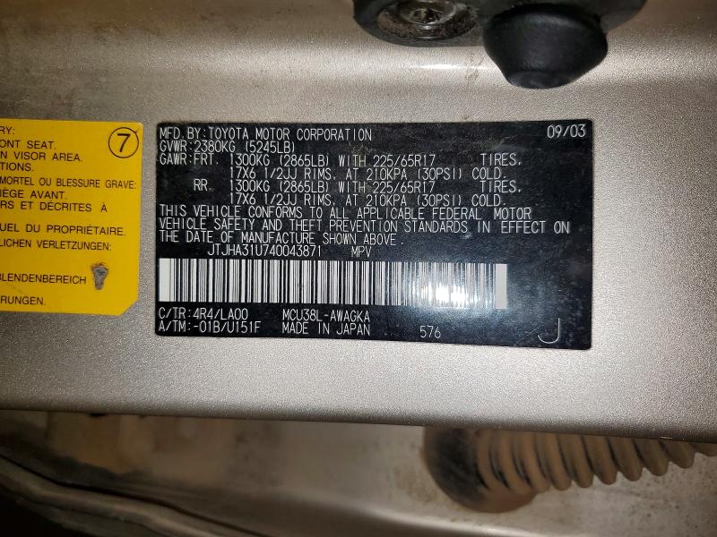 2004 Lexus Rx მანქანა იყიდება აუქციონზე, vin: JTJHA31U740043871, აუქციონის ნომერი: 59743476
