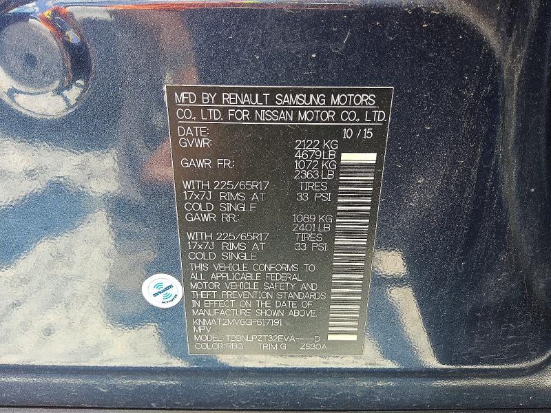 61220386 :رقم المزاد ، KNMAT2MV6GP617191 vin ، 2016 Nissan Rogue مزاد بيع