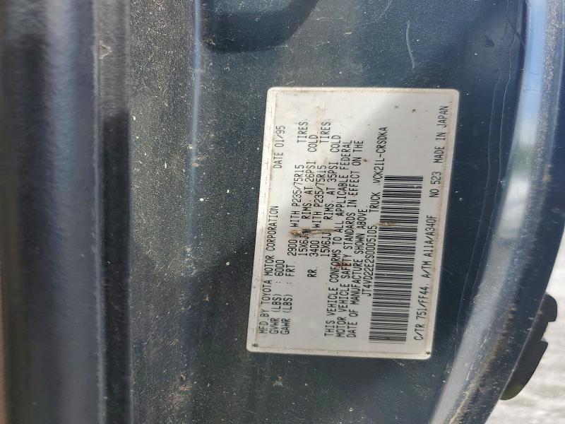 62796756 :رقم المزاد ، JT4VD22E2S0005105 vin ، 1995 Toyota T100 مزاد بيع
