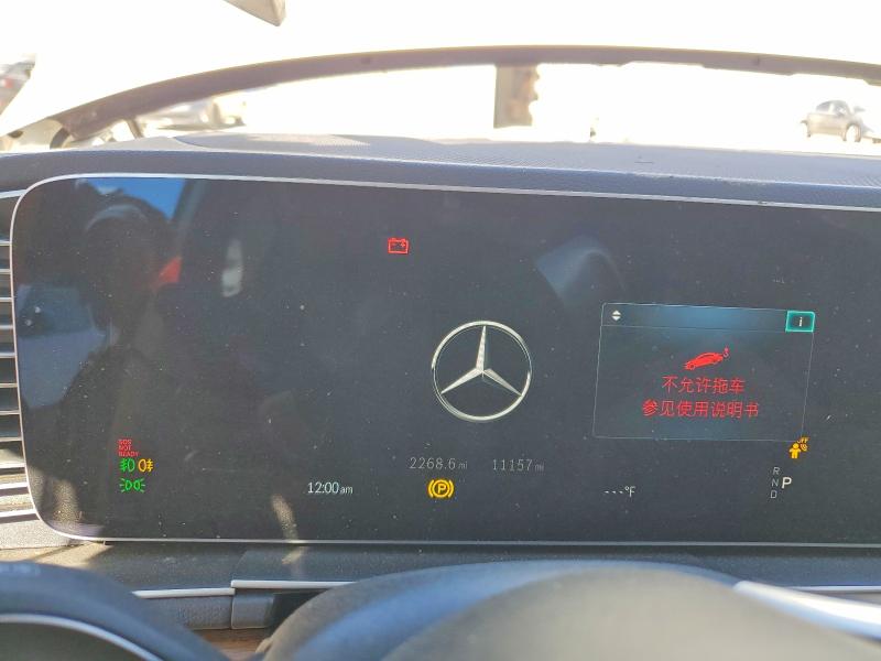 60328586 :رقم المزاد ، 4JGFB4GB1SB453484 vin ، 2025 Mercedes-benz Gle مزاد بيع