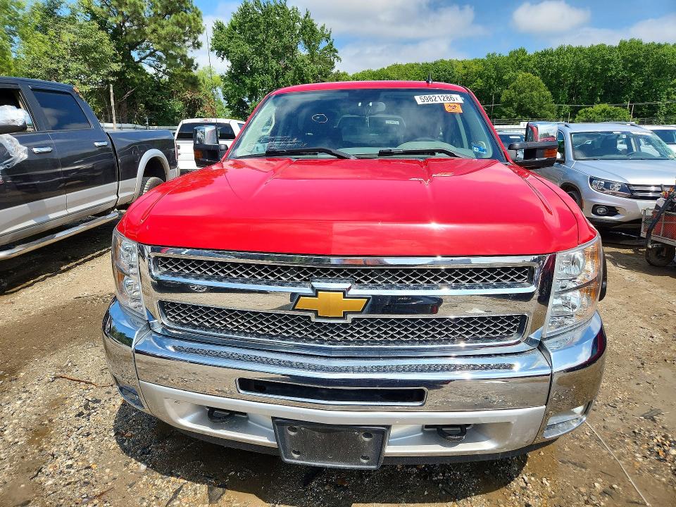 Продажа на аукционе авто 2013 Chevrolet Silverado, vin: 1GCRKSE78DZ247495, номер лота: 59821286