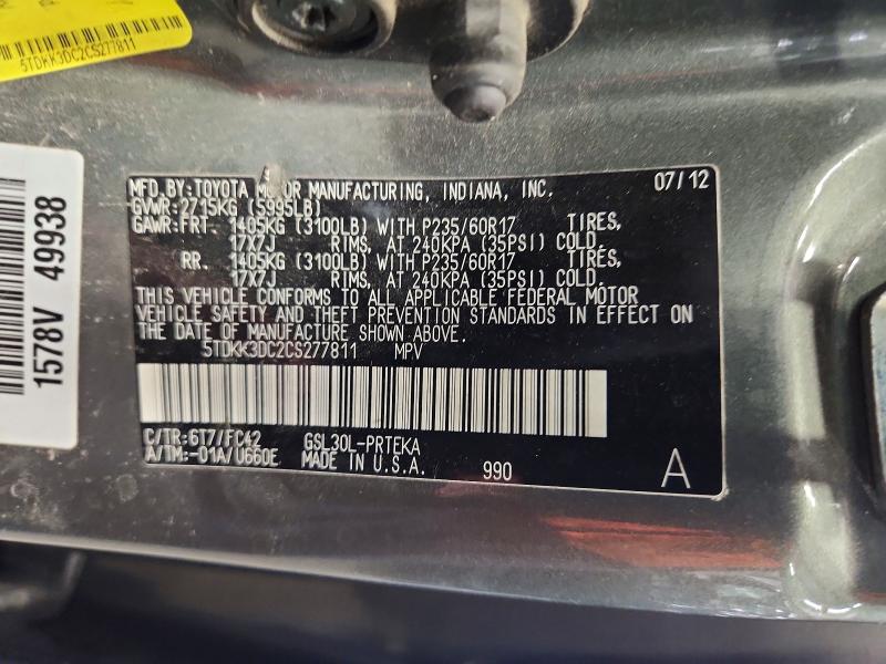 Продажа на аукционе авто 2012 Toyota Sienna, vin: 5TDKK3DC2CS277811, номер лота: 62562566