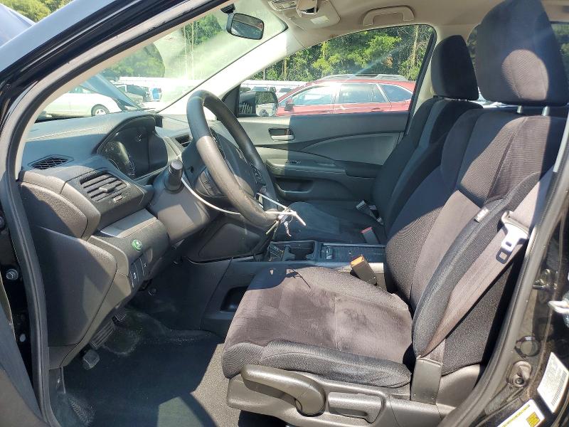 2014 Honda Cr-v მანქანა იყიდება აუქციონზე, vin: 2HKRM3H33EH503446, აუქციონის ნომერი: 63196446