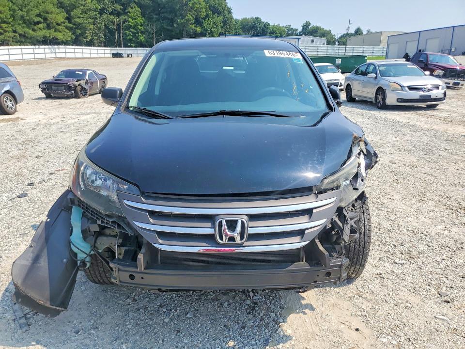 2014 Honda Cr-v მანქანა იყიდება აუქციონზე, vin: 2HKRM3H33EH503446, აუქციონის ნომერი: 63196446