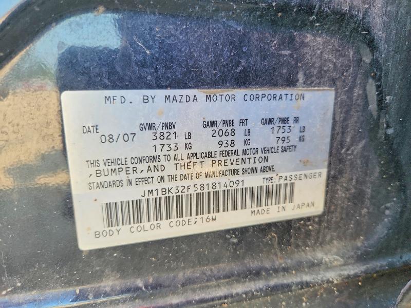 Продаж на аукціоні авто 2008 Mazda 3, vin: JM1BK32F581814091, номер лоту: 63422296