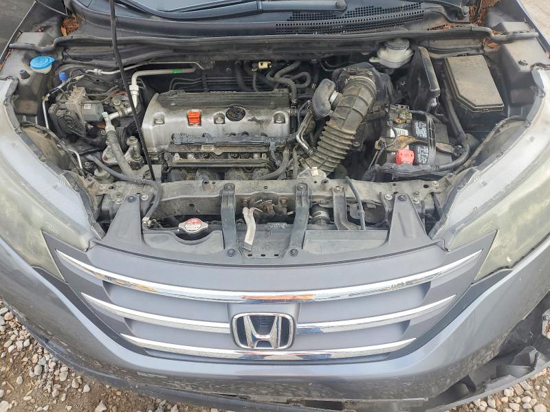 2014 Honda Cr-v მანქანა იყიდება აუქციონზე, vin: 5J6RM3H5XEL008748, აუქციონის ნომერი: 61146626