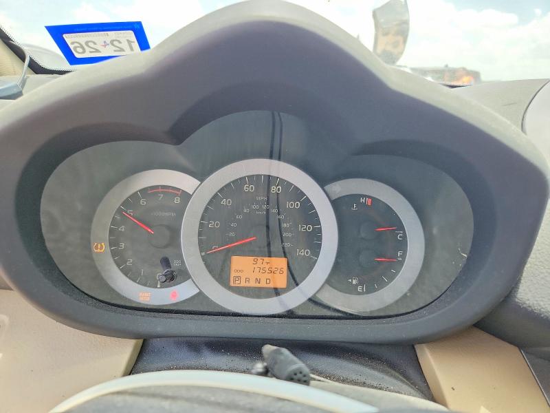 59625046 :رقم المزاد ، 2T3ZF4DV3CW123584 vin ، 2012 Toyota Rav4 مزاد بيع