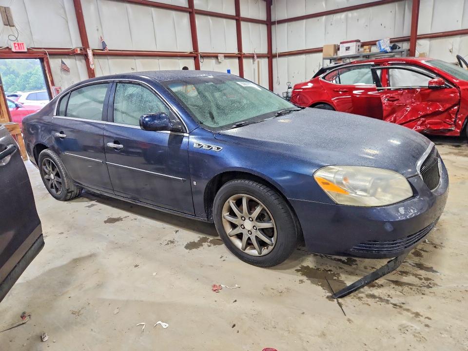 2007 Buick Lucerne მანქანა იყიდება აუქციონზე, vin: 1G4HD57267U170874, აუქციონის ნომერი: 59611896