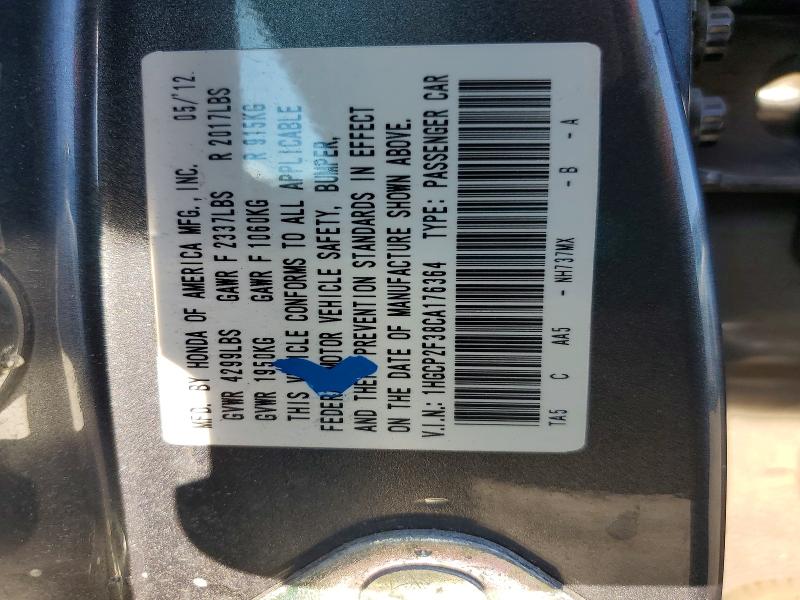 Продаж на аукціоні авто 2012 Honda Accord, vin: 1HGCP2F38CA176364, номер лоту: 62623906