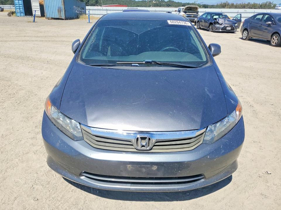 Продажа на аукционе авто 2012 Honda Civic, vin: 2HGFB2F57CH603242, номер лота: 60204736