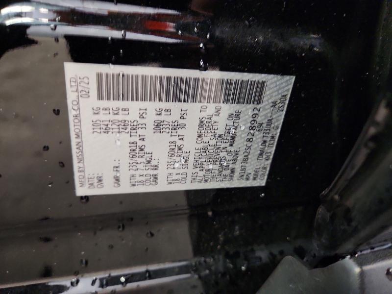 59827636 :رقم المزاد ، 5N1BT3BA2SC828992 vin ، 2025 Nissan Rogue مزاد بيع