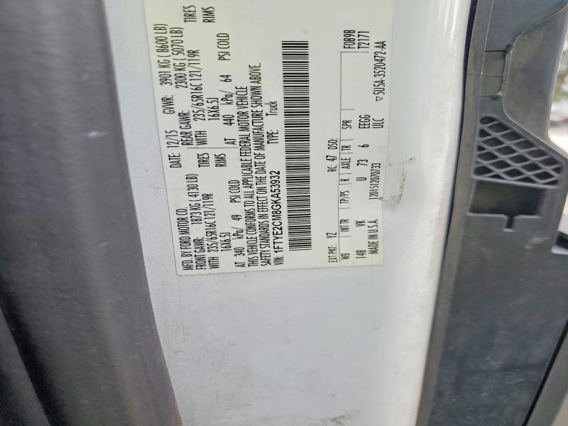 2016 Ford Transit მანქანა იყიდება აუქციონზე, vin: 1FTYE2CM8GKA53932, აუქციონის ნომერი: 61403686