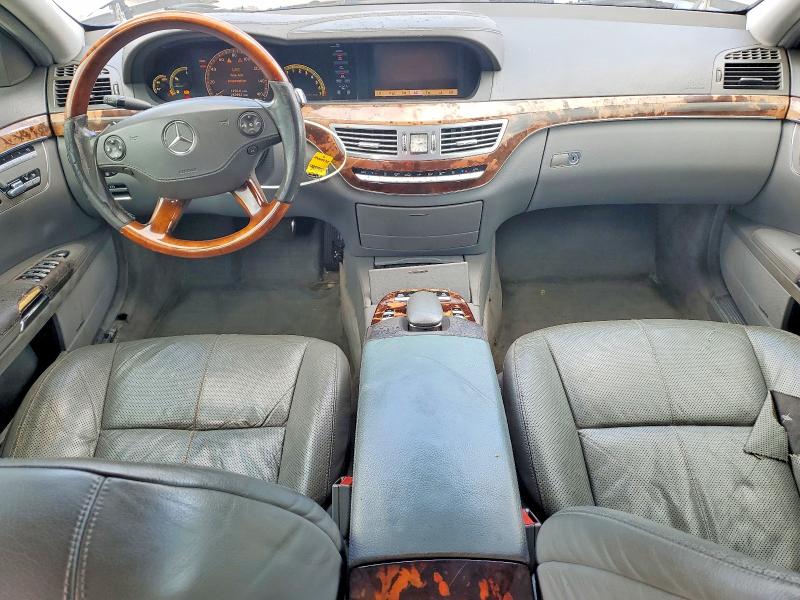 Продаж на аукціоні авто 2008 Mercedes-benz S, vin: WDDNG71X88A166073, номер лоту: 59979026