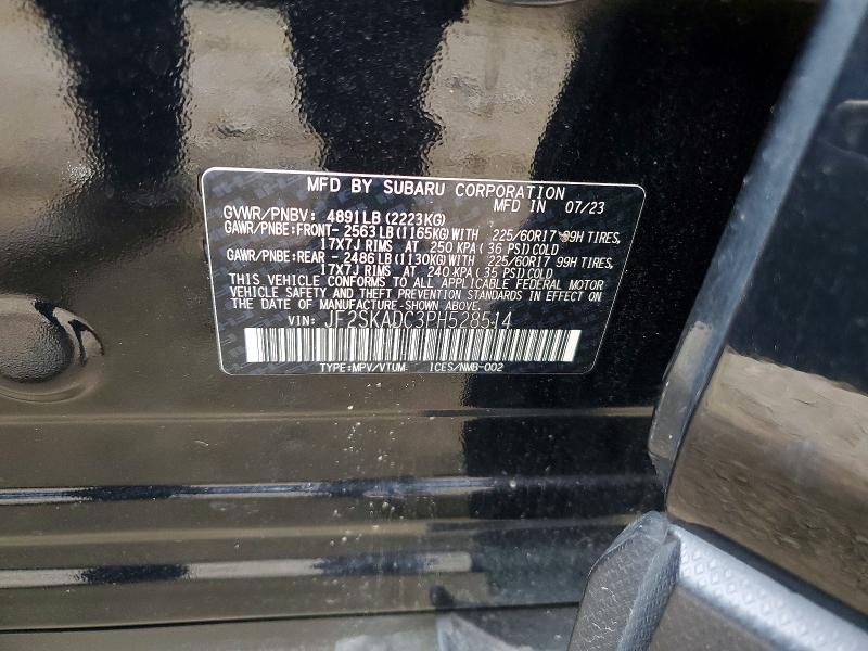 2023 Subaru Forester მანქანა იყიდება აუქციონზე, vin: JF2SKADC3PH528514, აუქციონის ნომერი: 60588246
